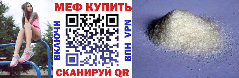 Виды наркоты Щёкино Альфа ПВП  hydra как войти  COCAIN  Амфетамин 