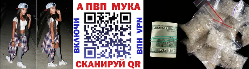 A PVP крисы CK  гидра рабочий сайт  Щёкино  где купить  