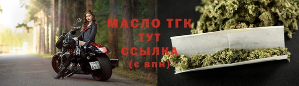МДПВ Нязепетровск