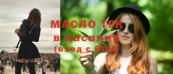 MDMA Premium VHQ Баксан