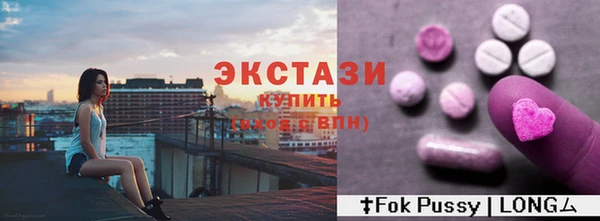 дурь Няндома