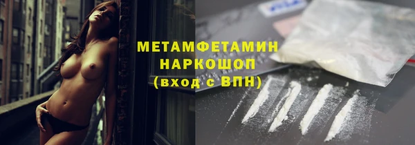эйфоретик Приозерск