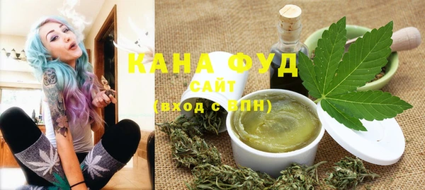 MDMA Premium VHQ Баксан