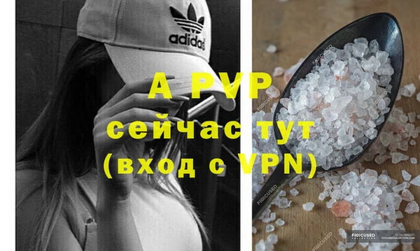 MDMA Premium VHQ Баксан