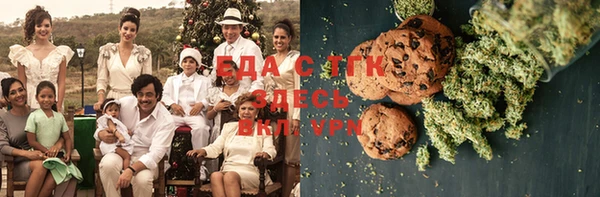 MDMA Premium VHQ Баксан