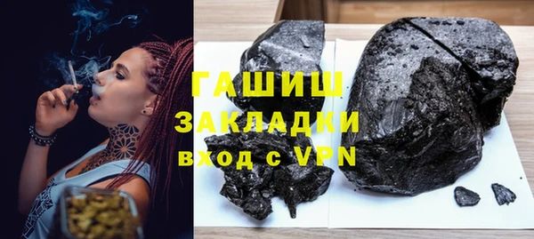 MDMA Premium VHQ Баксан