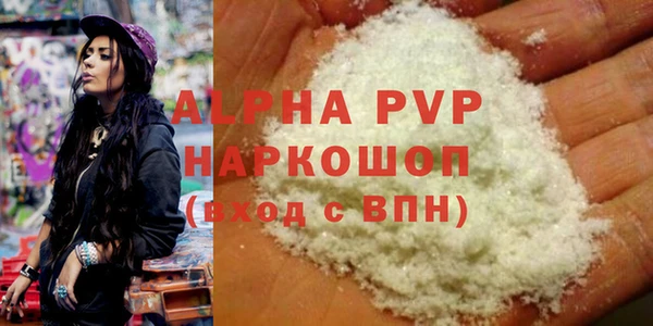MDMA Premium VHQ Баксан