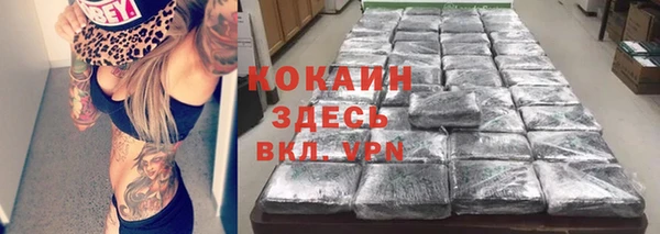 MDMA Premium VHQ Баксан