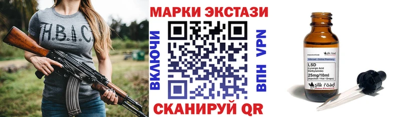 где продают наркотики Щёкино Марки NBOMe 1,8мг